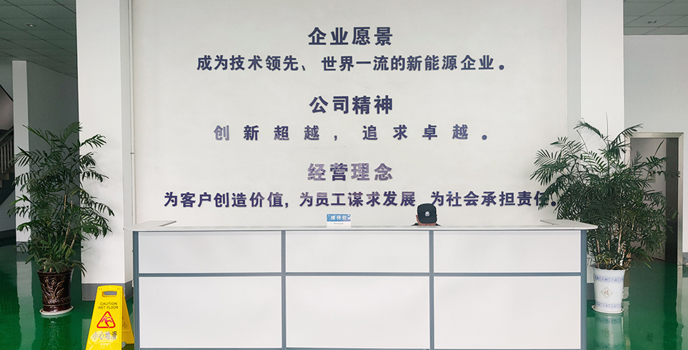 厂区照片