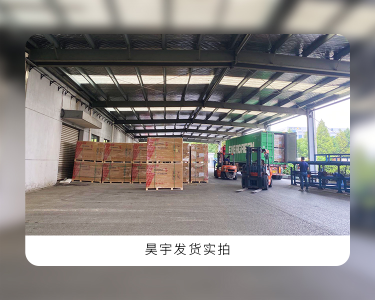 微信图片_20220916153236.jpg