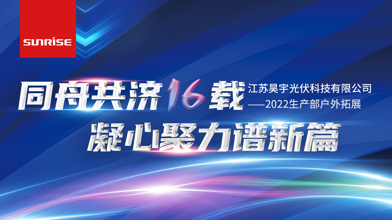 微信图片_20221208093407.jpg