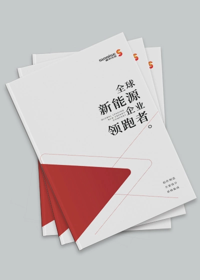 昊宇介绍